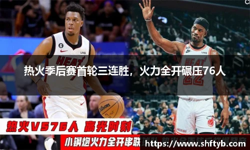 JN江南.体育