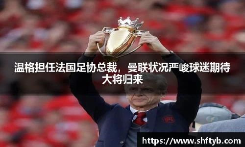 江南.体育jn