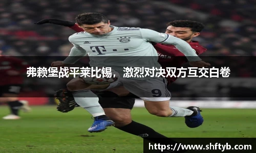 江南app.体育