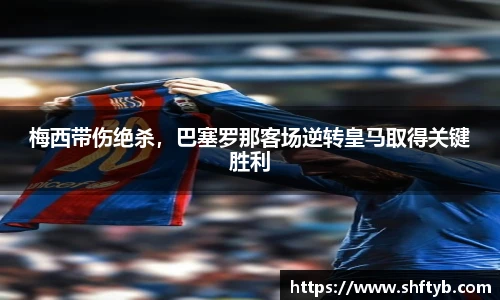 JN江南.体育