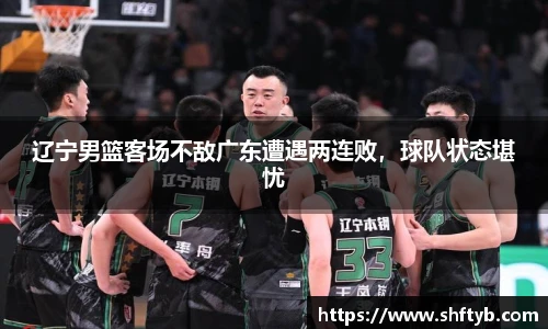江南app.体育