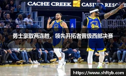 jn体育官网