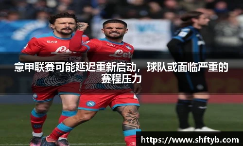 江南app.体育