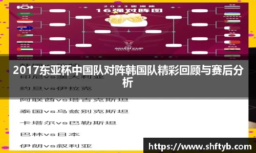 jn体育官网