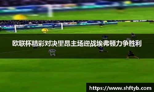 jn体育官网