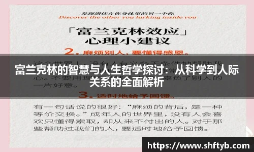 江南.体育jn
