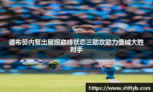 jn体育官网