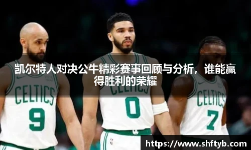 江南.体育jn