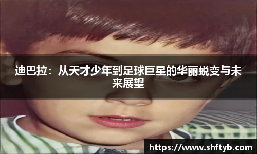 JN江南.体育
