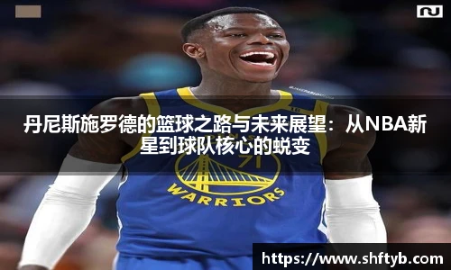 jn体育官网