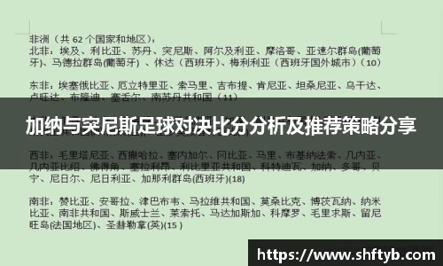 江南.体育jn