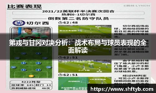 JN江南.体育