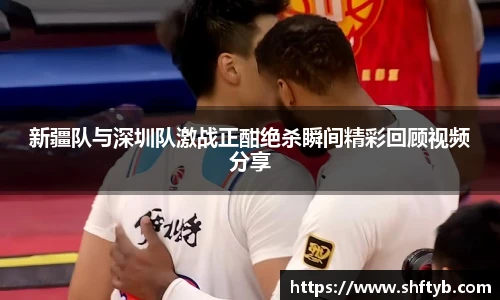 jn体育官网