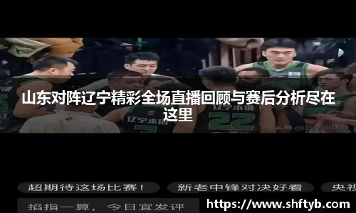 江南.体育jn