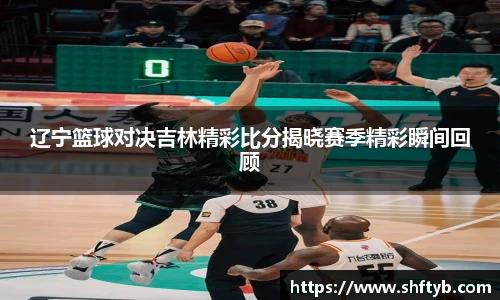 江南app.体育