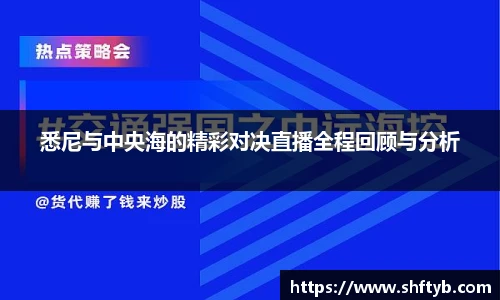 jn体育官网