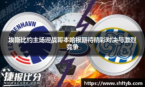 JN江南.体育