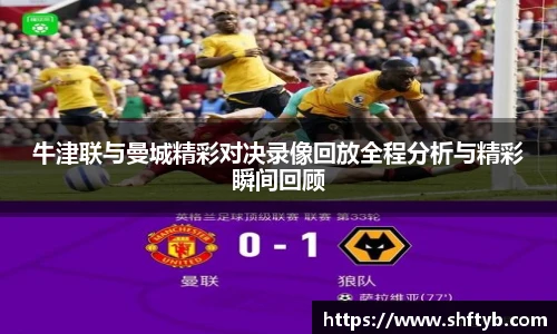 江南.体育jn