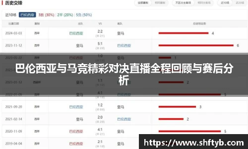 jn体育官网